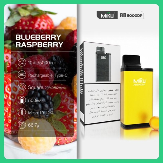 Wholesale Price Disposable shenzhen Ab5000dp1116 Vape Bars