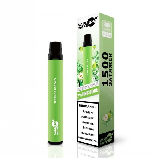 urs Urs 1500 12001500200025003000350040005000 Puffs Vape Pens