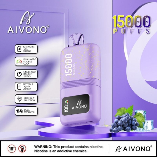 Oem Disposable Aim Vape Ainovo Magic 15000 Puffs Wholesale