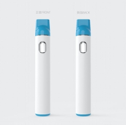 Magnum N41 Electronic Cigarette