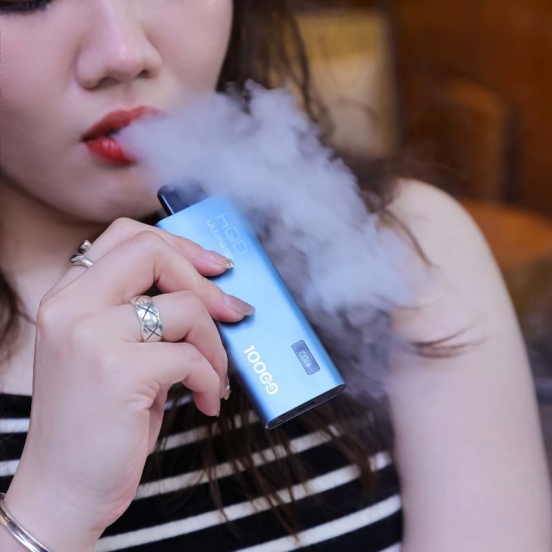 Hqd Ultima Pro Disposable E-cigarette