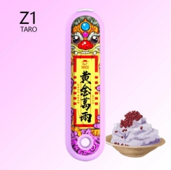 Fucig, OEM - 800 Puffs Cheap