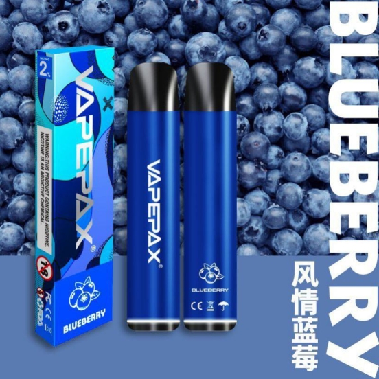 Oem pax Hb-031 Disposable Vape Pod