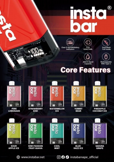 customize Insta Ultra 12000 Puffs Vapes