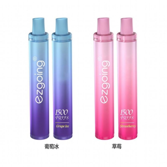 Best Quality Ezgoing Ezgoing Sv06e Elegant Disposables Vape Wholesale