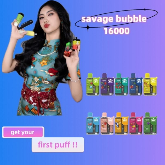  Savage Bubble 15000 10000 Puffs Wholesale Vape Pens