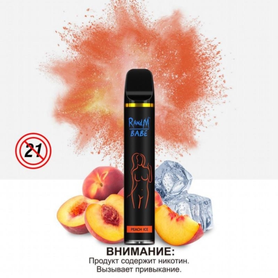 All Flavors RanM Pen Vape Randm Babe 2500 Puffs