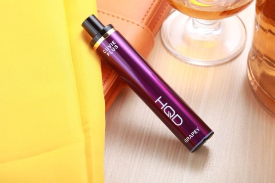 Hqd Disposable Vape H040 1200± Puffs Wholesale