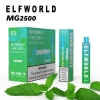 Elfworld Mc8500 2500 Puffs Electronic Cigarette Puff