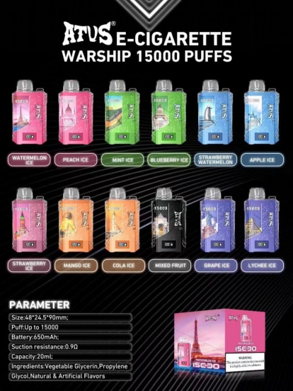 Smok Atvs 15000 Wholesale Disposable Vape