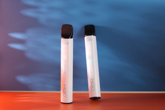 Customizable Hqd Vape Pen H097 600± Puffs