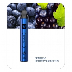 AMANOO Disposable Vape U1 1000 Puffs Brands