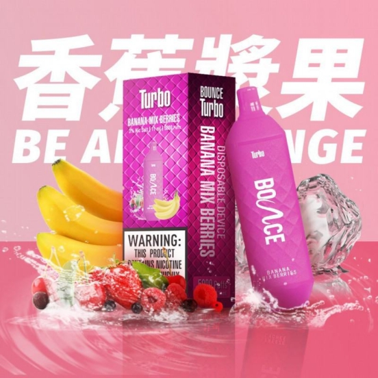 Disposable Vape Brands Volestech Bounce 5000 Puffs