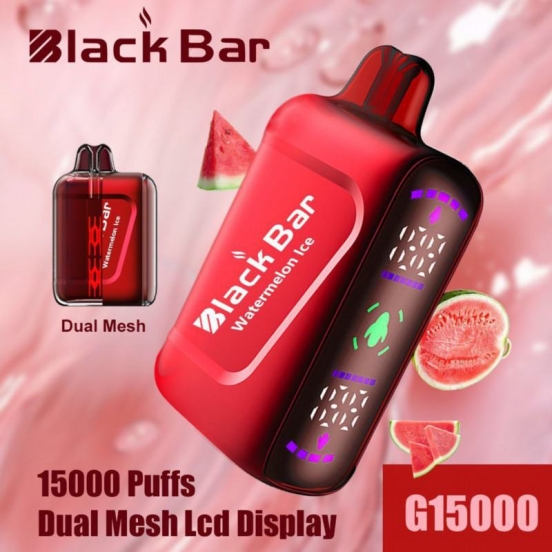 Disposable Vape Pens Wholesale Black & Custom Logo G15000