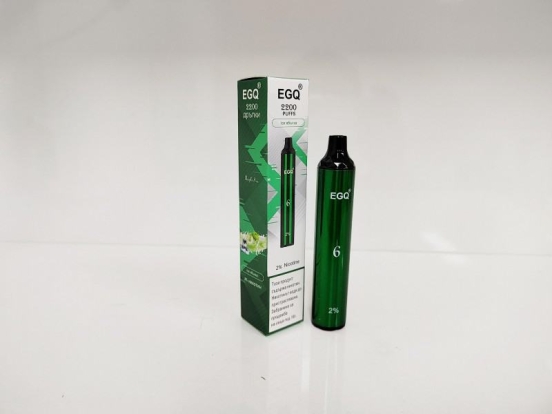 EGQ D26 2000 Puffs Vape All Flavors
