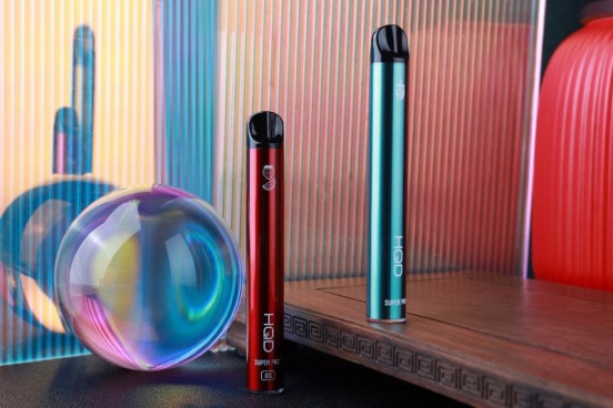 HQD H072 1200 Puffs Box Vape