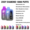 Disposable Zooy Savage Bubble 15000 Puffs Vapes