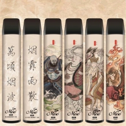 Fucig, OEM - 1600 Puffs Disposable Vape Pod