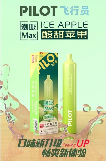 Bang Disposable Vape Pen Polit 2500 Puffs