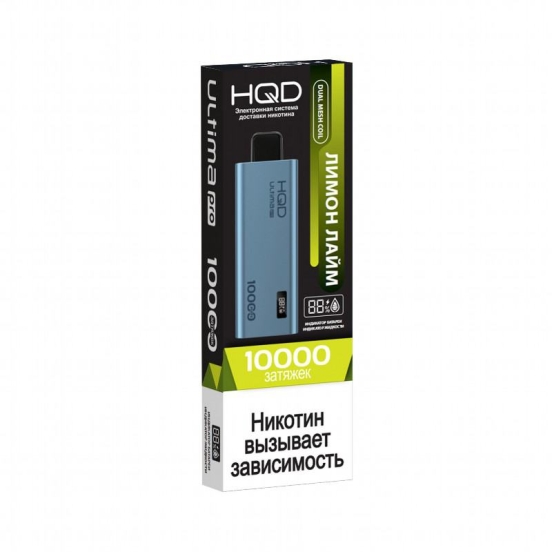 Wholesale Hqd H108 Disposable Vape Pens