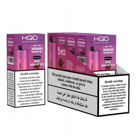 Hqd H070e Vape Big Puff Pens Plus