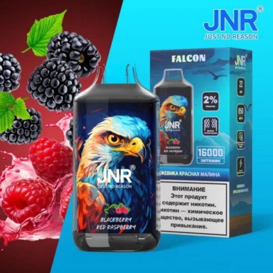 Superior Quality Insta Wholesale Disposable Vapes Jnr Falcon 7500 Puffs