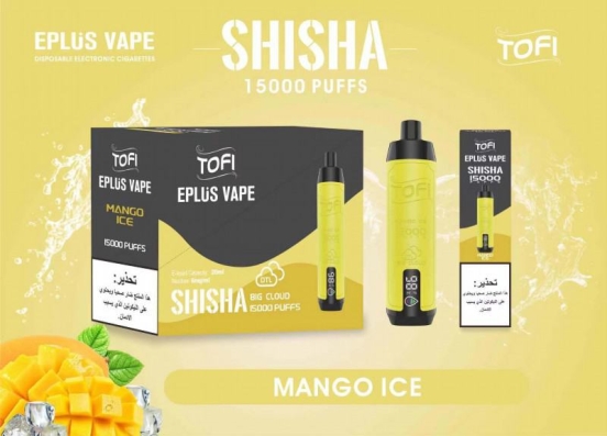 TOFI Vape Shisha 15000 Wholesale