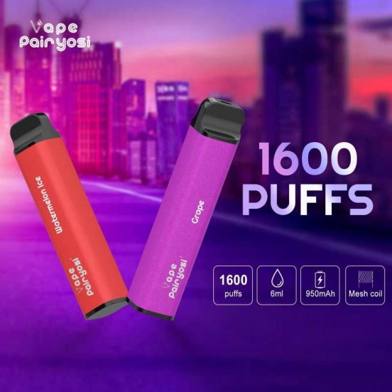 Pairyosi Disposable Vapes Wholesale Py-1500