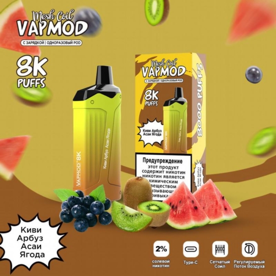 Disposable Quizz Qd97 8000 Puffs Vapes Wholesale