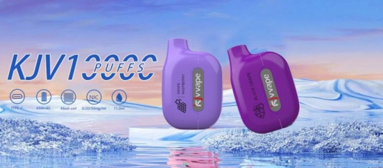 Customizable KJV Fly Vape Pens Wholesale