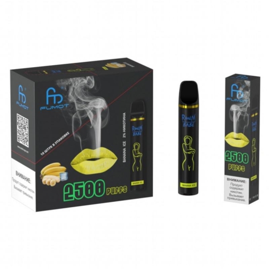 2024's Premium Vape Pen Randm Babe 2500 Puffs Wholesale Vape Disposables