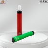 Vaping Muster Disposable Vape Pens Nddt 800 Puffs