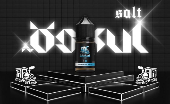 oskul Disposable Vape Pen Wholesale