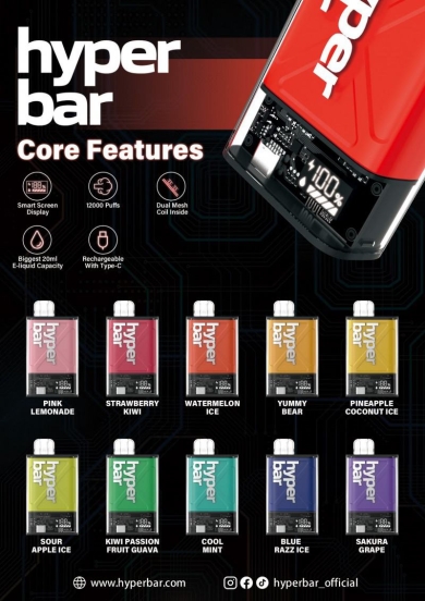 Smooth Hit Disposable Vape customize Hyper Ultra 12000 Puffs