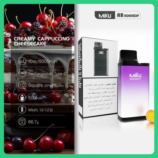 Miku Abdp1720 5000 Puffs Disposable Vape Brands