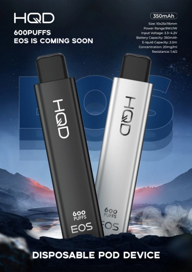 Disposable Hqd Vapes Eos 600 Puffs Wholesale