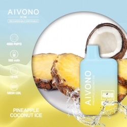 Customized Boxx Electronic Cigarette Puff