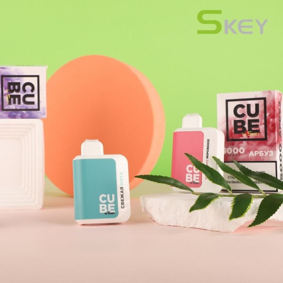 SKEY Pen Skey Cube 5000 Puffs