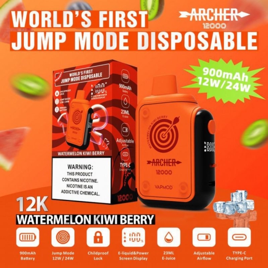 Iplay Archer 12000 Puffs Disposable Vape Brands