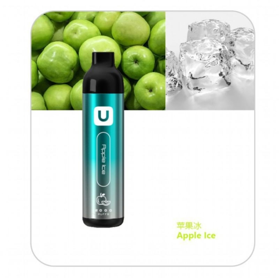 AMANOO S 2000 Puffs Vape Pens