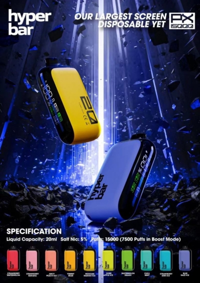 customize Hyper Px 15000 Puffs Wholesale Price Cheap