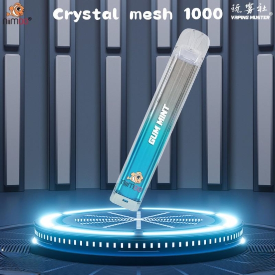 Best Vape Pen Niimoo Disposable Vape Bar Ndcm 600 Puffs Wholesale