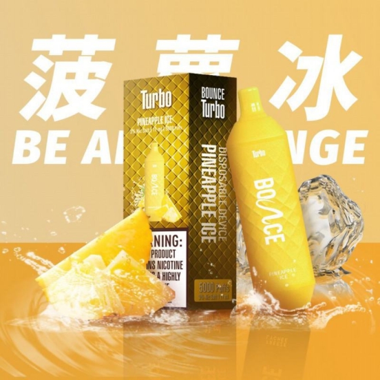 Disposable Vape Brands Volestech Bounce 5000 Puffs