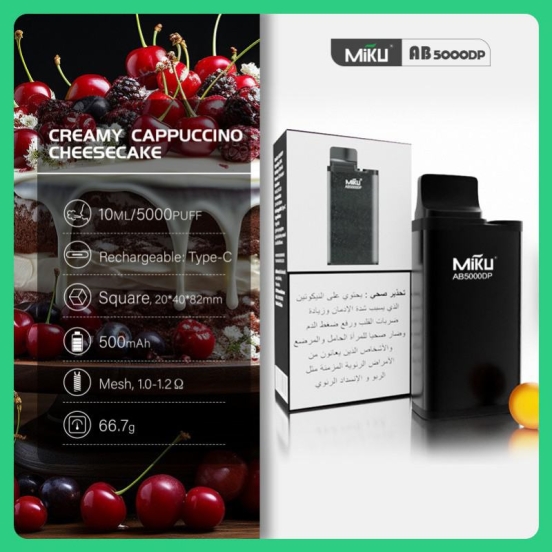 All Flavors Disposable shenzhen Ab5000dp120 E-cigarette Nicotine