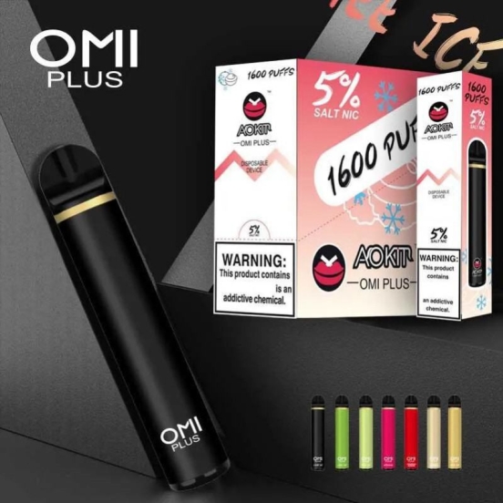 2024 Best Baish Bar Aokit Omi Plus