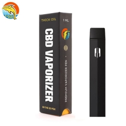 Smooth Hit Disposable Vape BANANATIMES/ Custom Og30 - 1ml Disposable