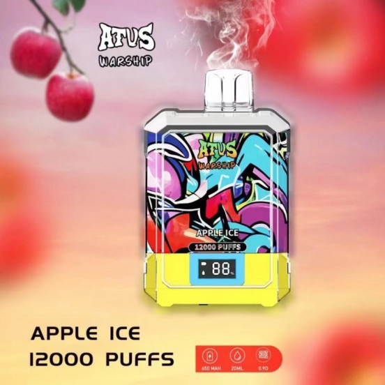 Smok Atvs Vape Wholesale