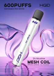 Hqd Super Electronic Cigarette Puff