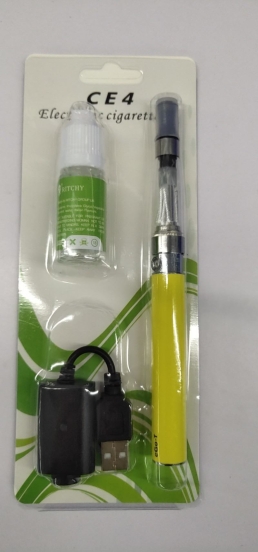 Authentic AIERBAITA Disposable Vape A-019 500 Puffs Wholesale