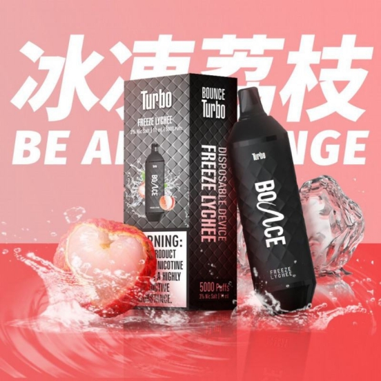 Customizable Bounce Electronic  Pod 5000 Puffs Wholesale